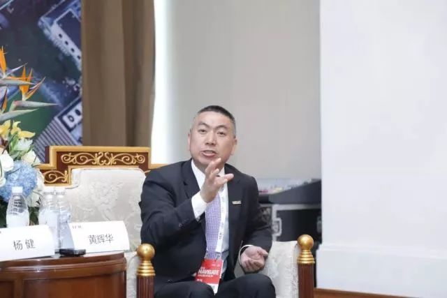 新華三集團(tuán)副總裁、渠道銷售與管理部總經(jīng)理黃輝華